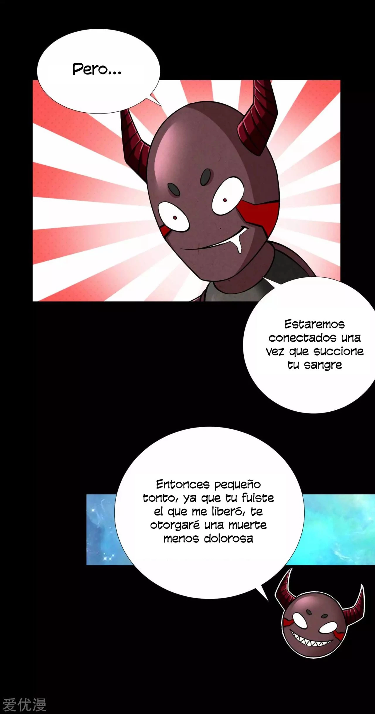 El rey del apocalipsis > Capitulo 184 > Page 231